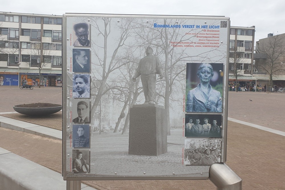 Memorial 