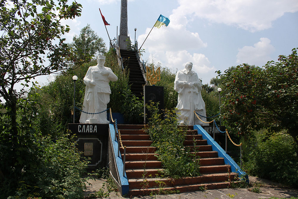 Symbolic Tumulus Ukranian Freedom Fighters #1