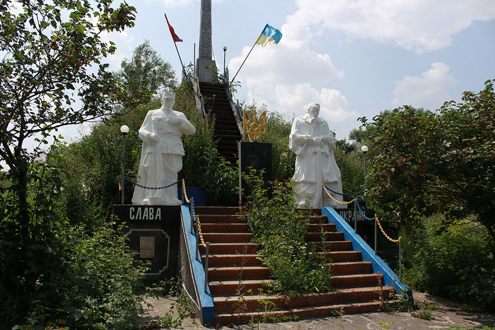 Symbolic Tumulus Ukranian Freedom Fighters