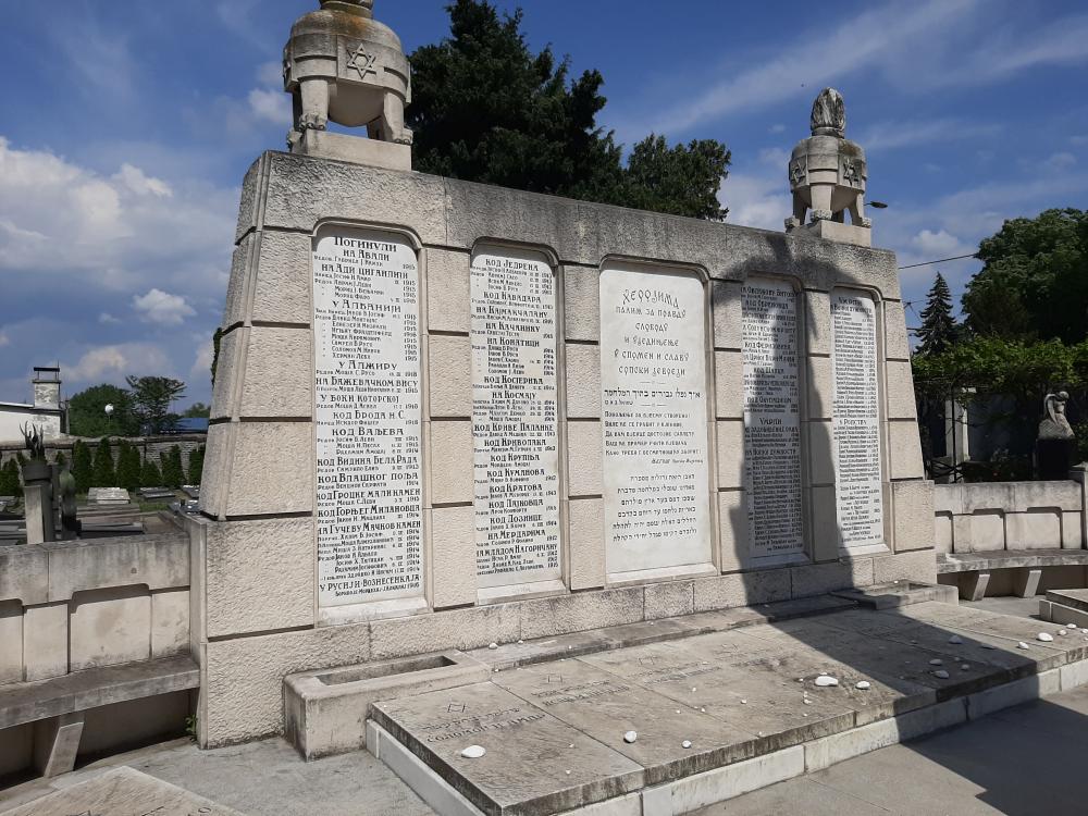 Monument Serbian Jewish Servicemen 1912-19 #3