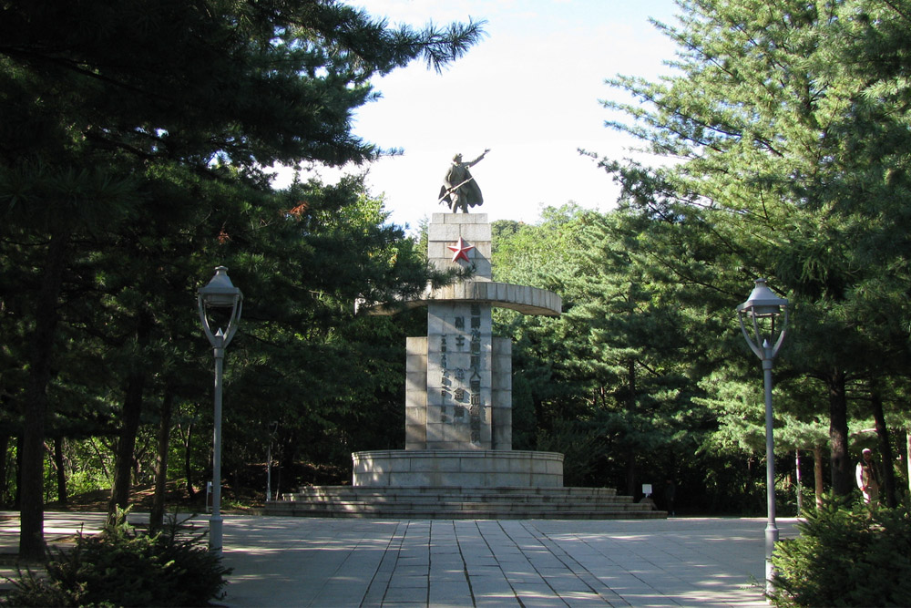 Chinese Martyrs Memorial #1