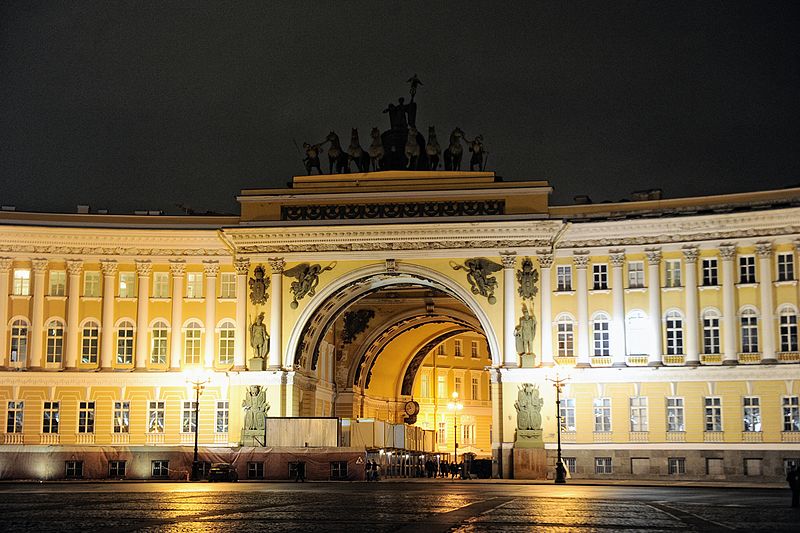 Triumphal Arch of the General Staff #1