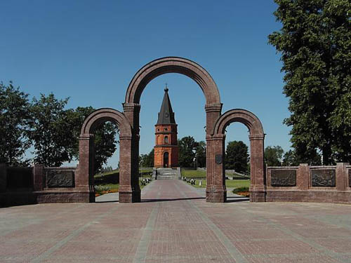 Monumentencomplex Verdedigers Mogilev #1