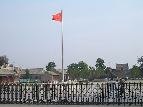 Fort Wanping #3