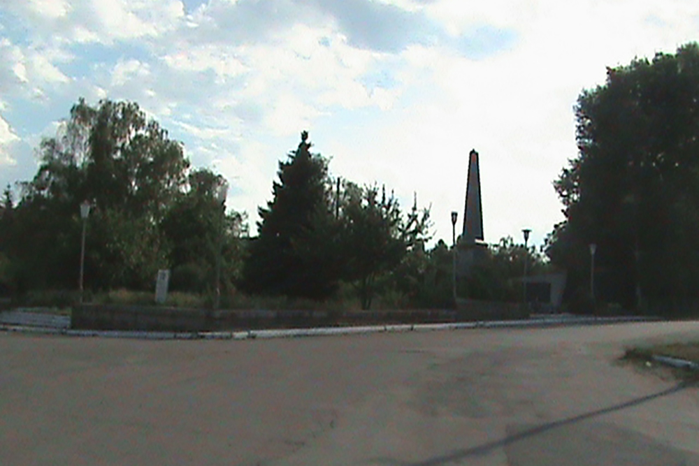 Mass Grave Soviet Soldiers & Partisans Syn'ky