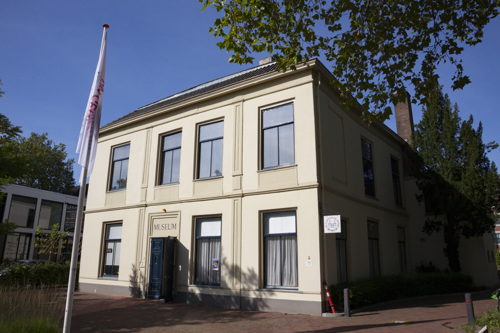 De Bevrijdingszaal Museum 