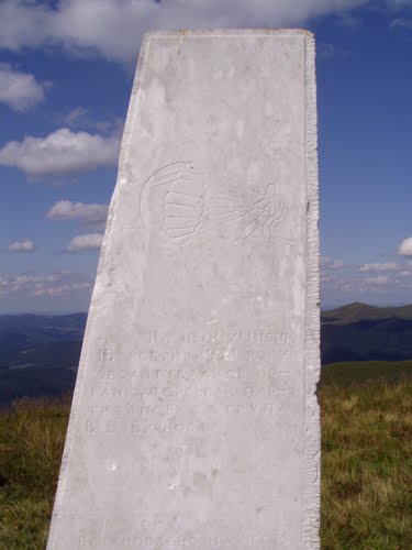 Memorial Russian Paratroopers #2