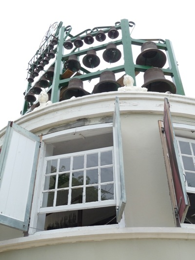 Remembrance Carillon Curaao Museum #2