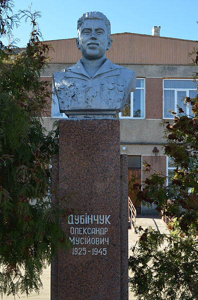 Monument A.M. Dubinchuk #1