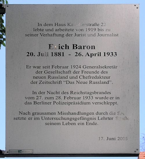 Memorial Erich Baron #1