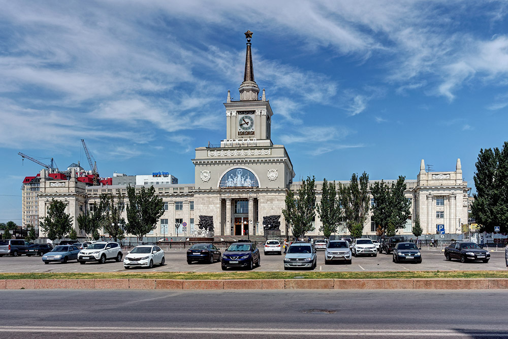 Centraal Station Volgograd-1
