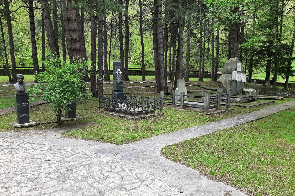 Montenegrin Partisans Cemetery Grotulja Podbiće #2