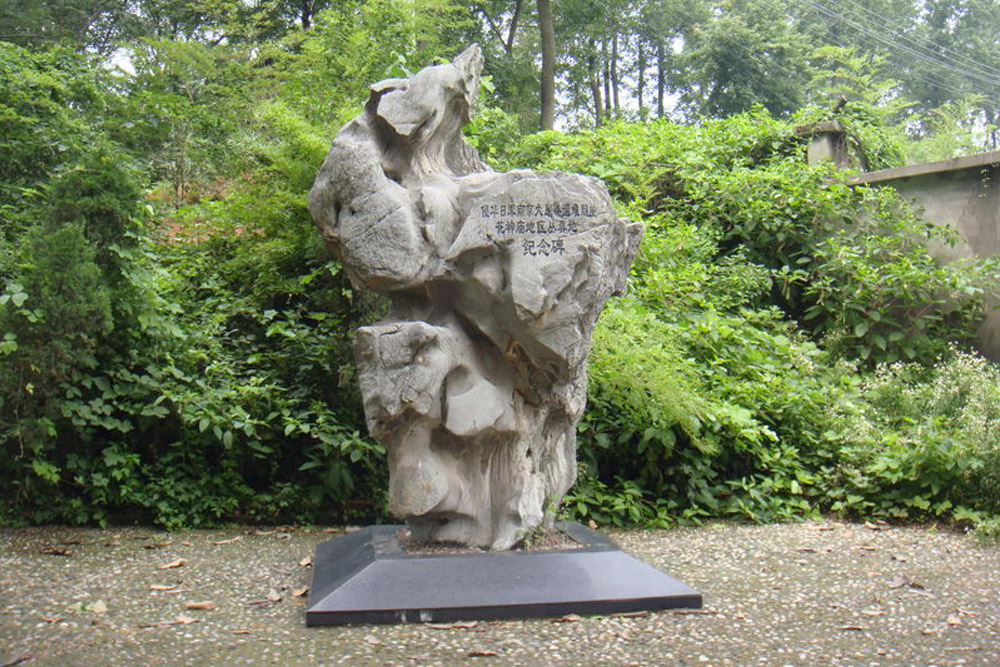 Mass Grave Victims Nanjing Massacre