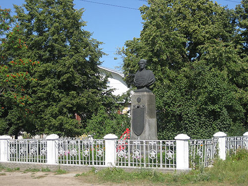 Monument Generaal Vasiliy Ryazanov #1