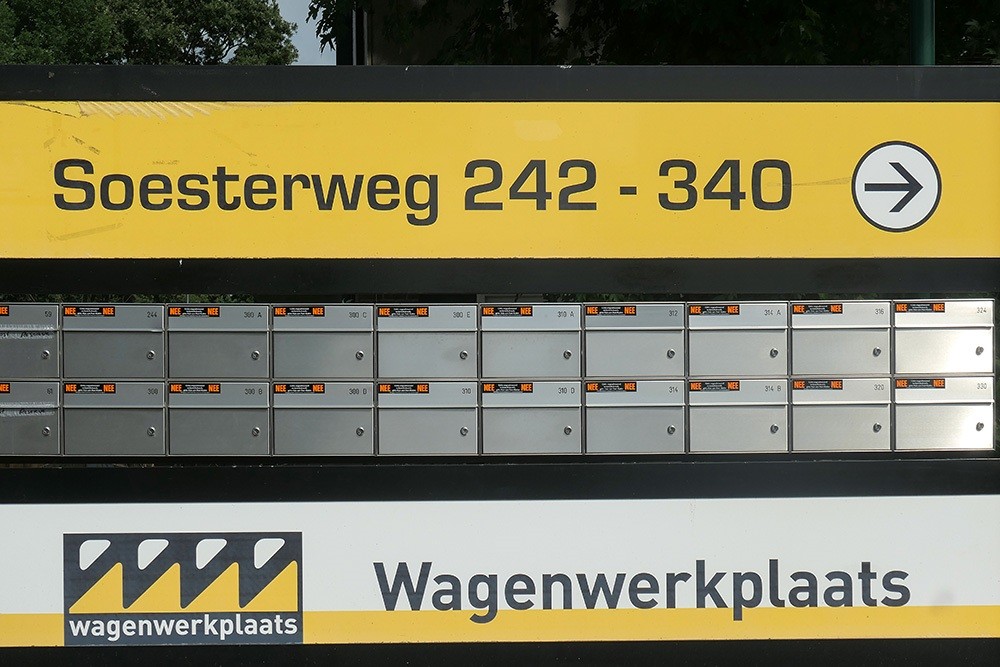 Monument en Plaquette Omgekomen NS-Medewerkers Wagenwerkplaats Amersfoort #5