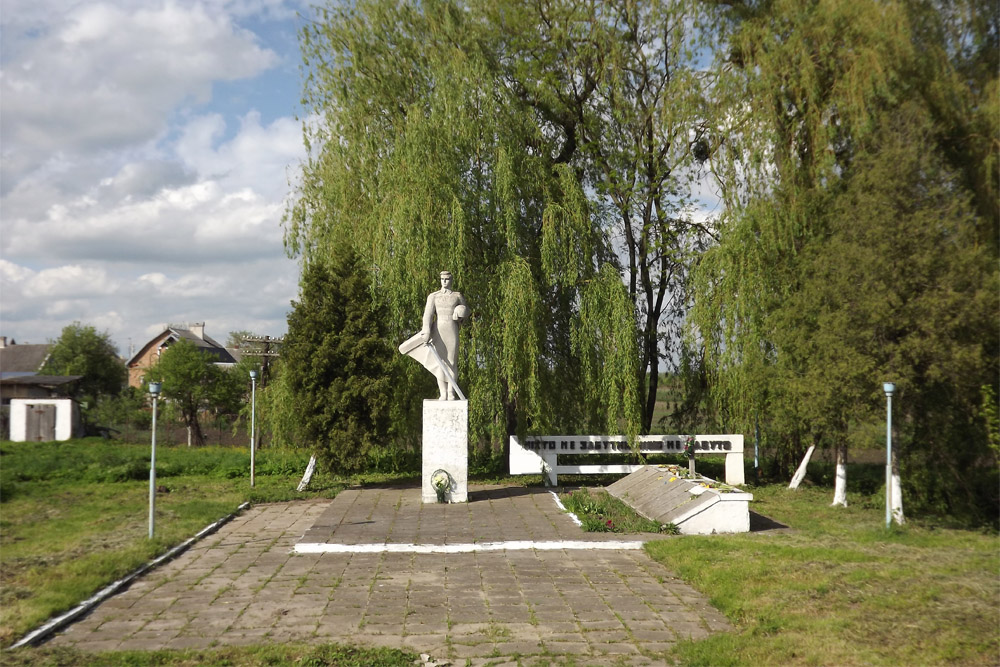 Mass Grave Soviet Soldiers Kurovychi