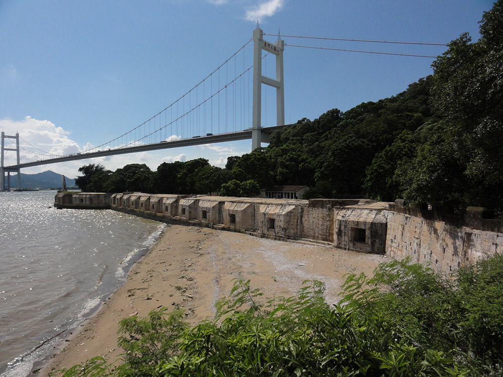 Weiyuan Fort