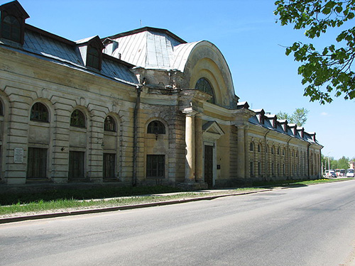 Centraal Russische Marine Archief #1