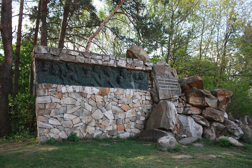 Monument Slag om het Spadchansky Bos #1