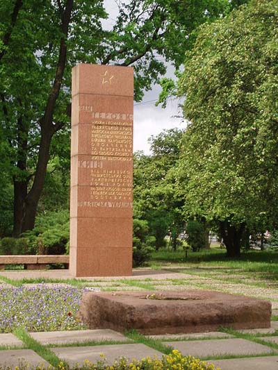 Monument Verdedigers Kiev #1