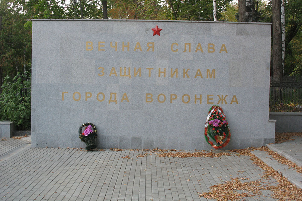Soviet War Graves (Mass Grave No. 3 & 4) #2