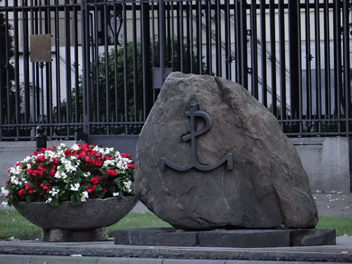 Monument Plaats Liquidatie Franz Kutschera #4