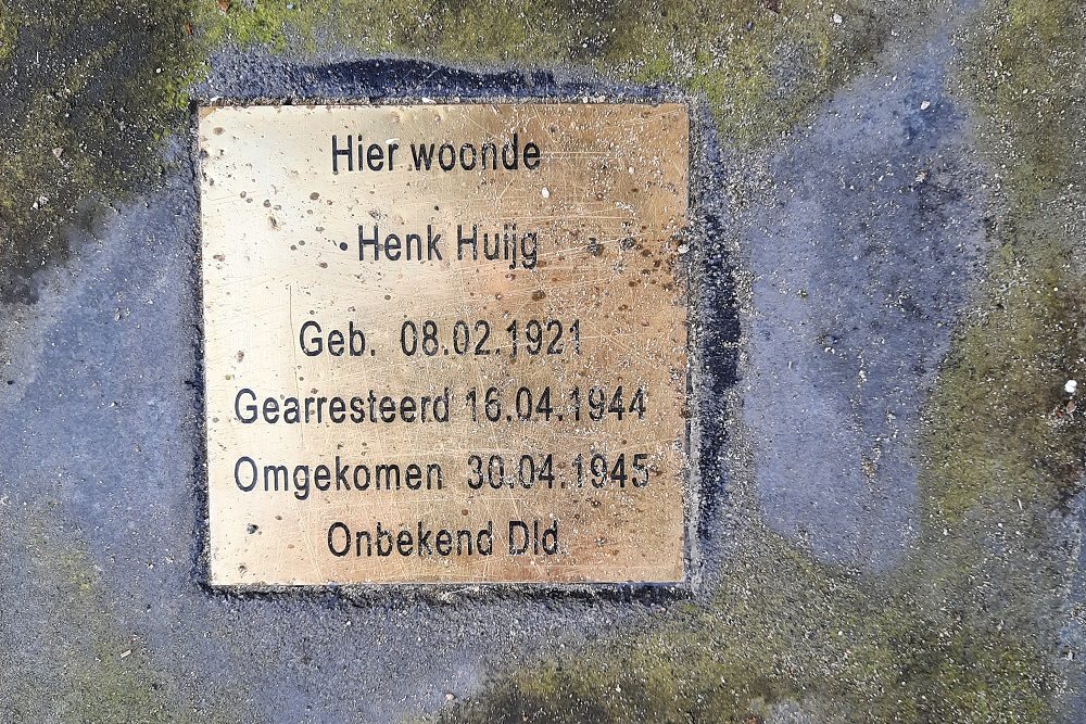 Memorial Stone Rijksstraatweg 51 #1