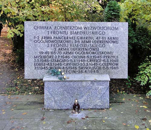 Memorial 1st & 2nd Ukranian Front