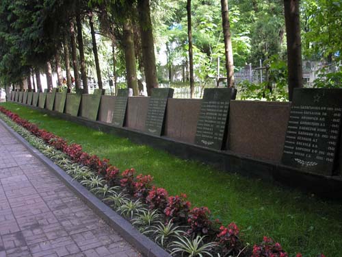 Soviet War Graves Solomianske (Kiev) #2