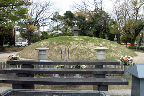 Atomic Bomb Memorial Mound