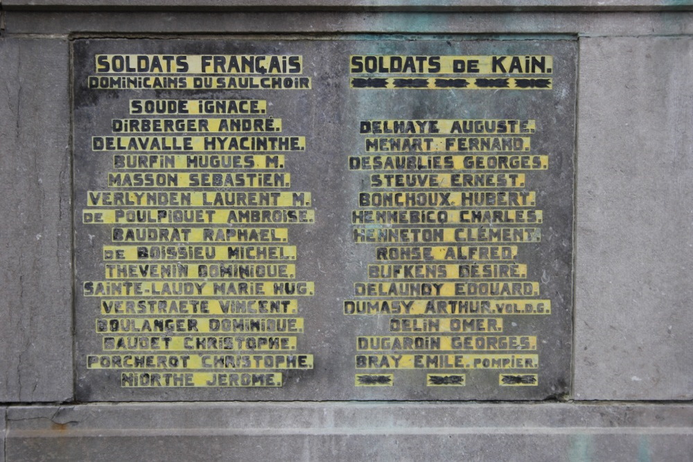 War Memorial Kain #3