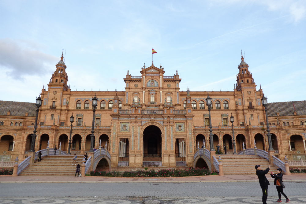 Museo Histrico Militar de Sevilla #1