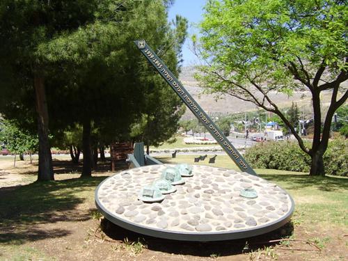 Memorial Jewish Soldiers in Allied Forces