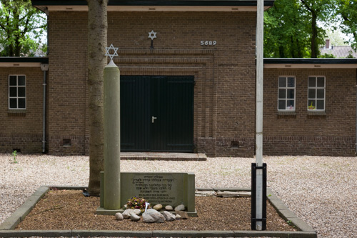 Memorial Jewish Cemetery