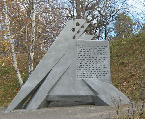 Monument Heropbouw Brug Cherkasy #1