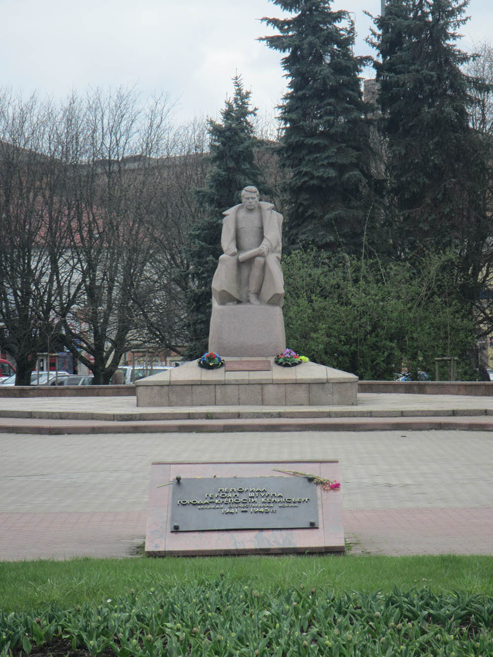 Monument Helden van de Sovjet-Unie Kaliningrad #4