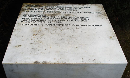 Yugoslavian War Memorial Zentralfriedhof #3