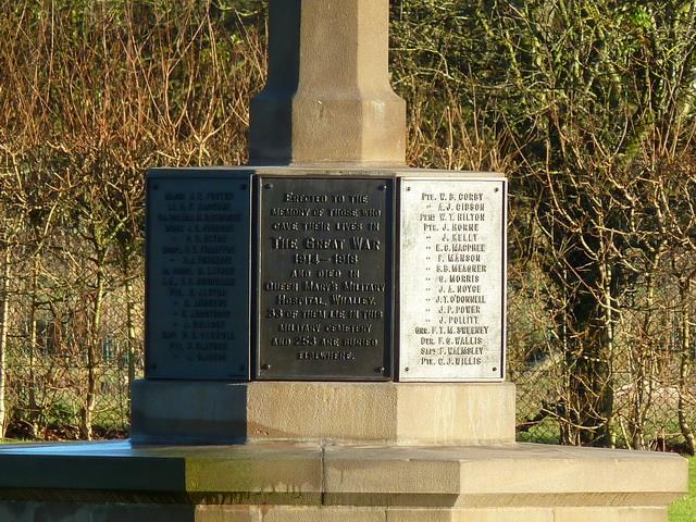 Memorial Queen St. Marys Hospital #1