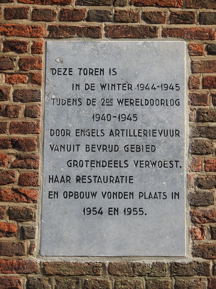 Plaques Church Tower Wijk en Aalburg #4