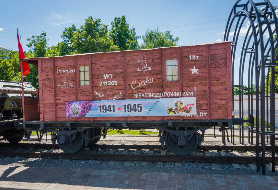 Militaire Tentoonstelling Treinstation Oryol #4