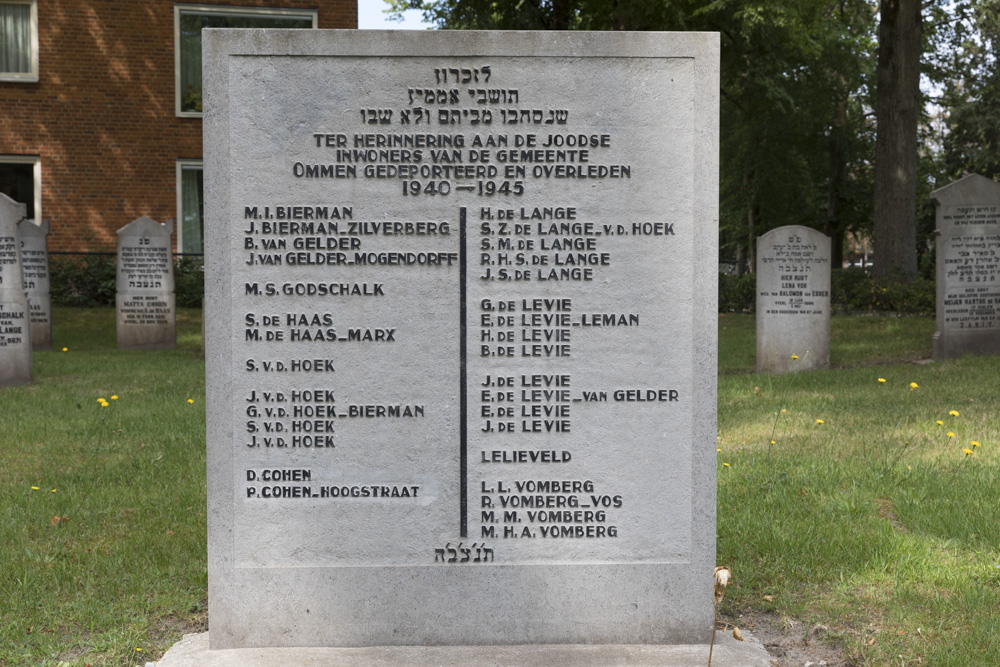 Monument Joodse Begraafplaats Ommen #1