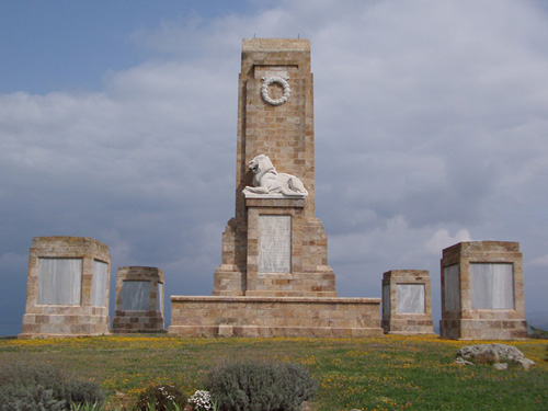 Doiran Monument #1