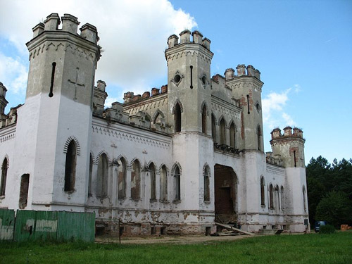 Castle Kosava #1