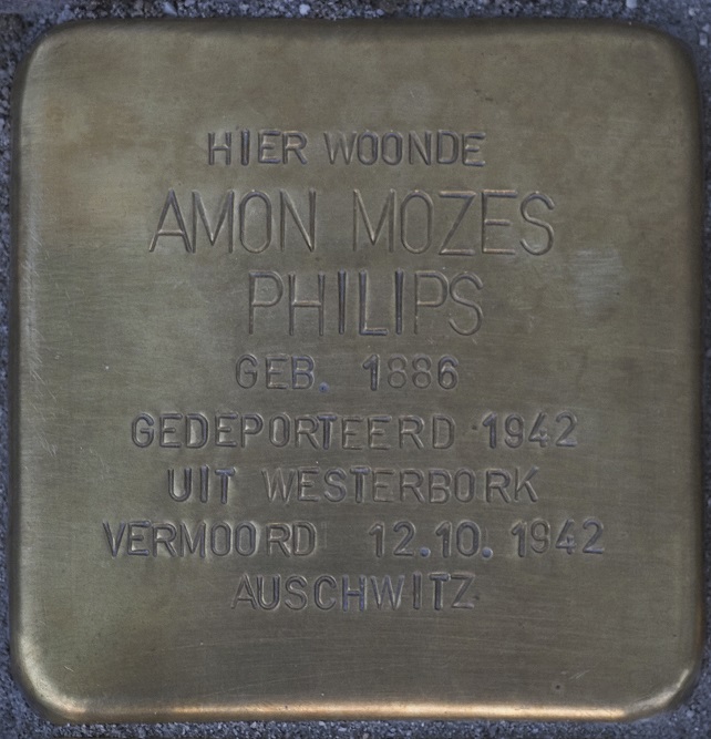 Stolpersteine Bergpoortstraat 11 (nu nr. 1) #2