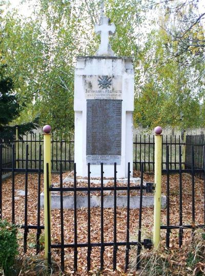 War Memorial Potsarnentsi