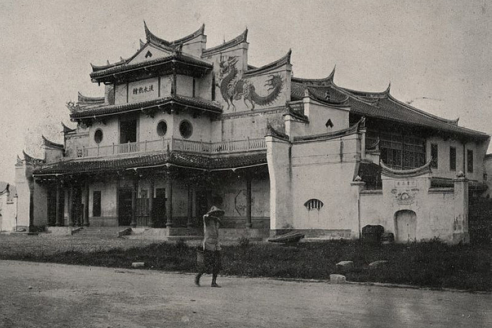 Location Former New Taiwan Theater #1