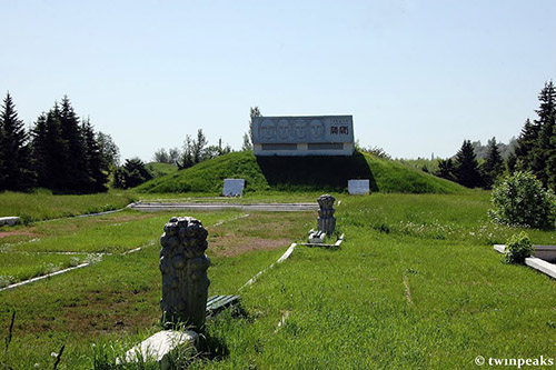 Memorial Workers