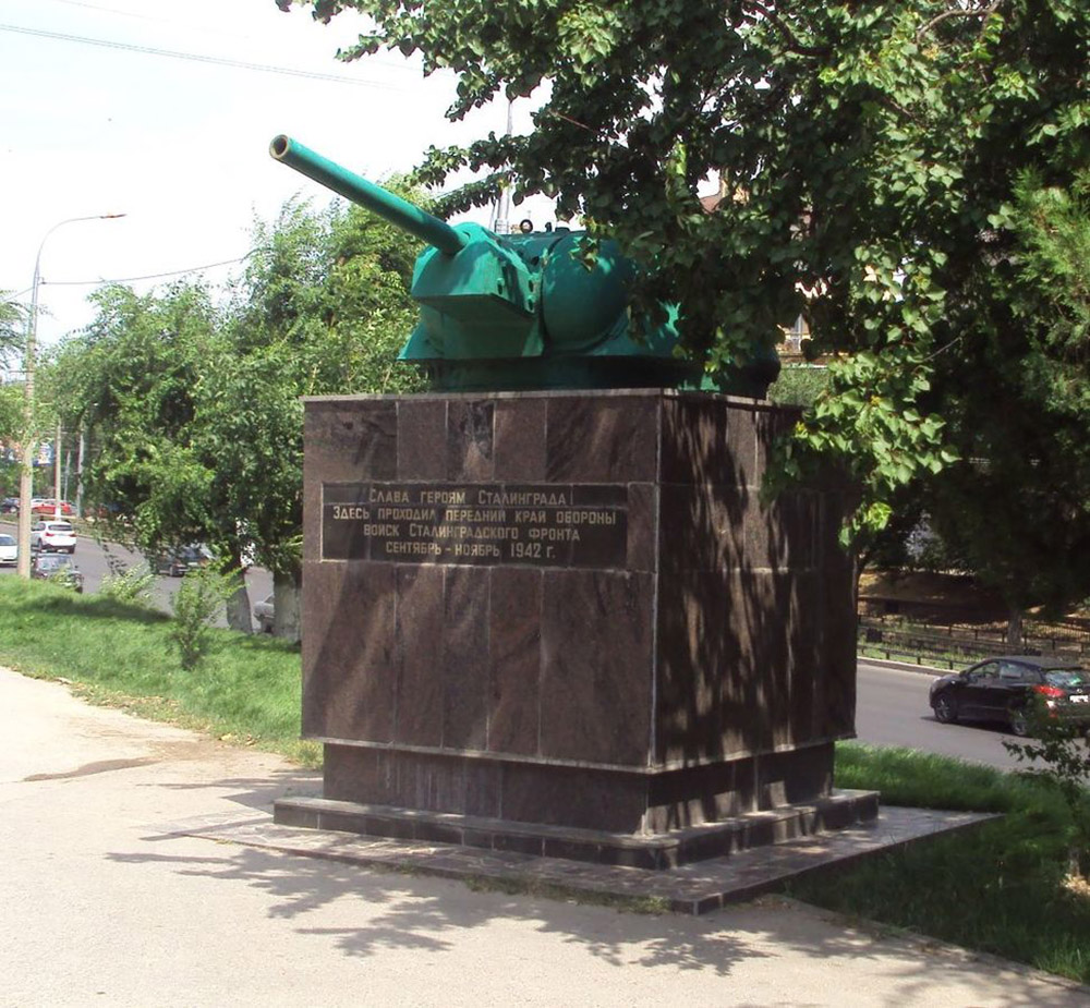 T-34/76 Turret #1