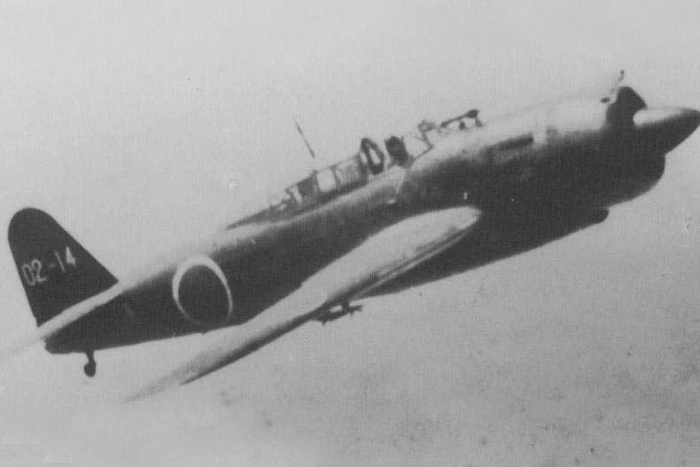 Crashlocatie Yokosuka D4Y1 Model 21 Suisei 330