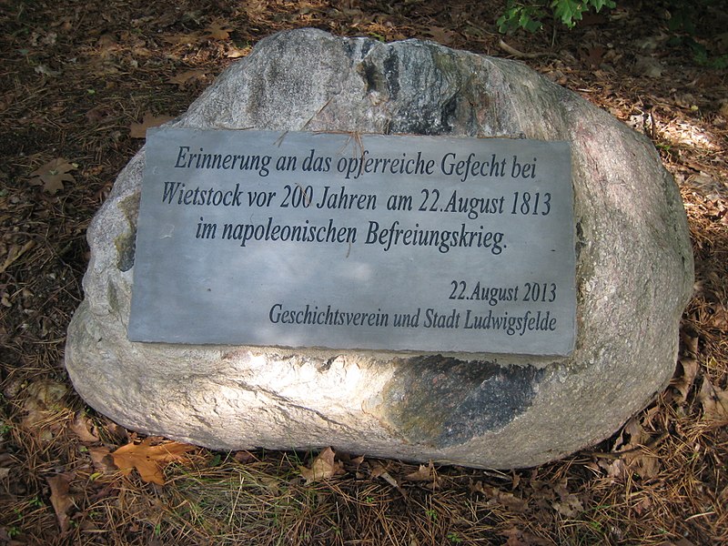 Remembrance Stone 